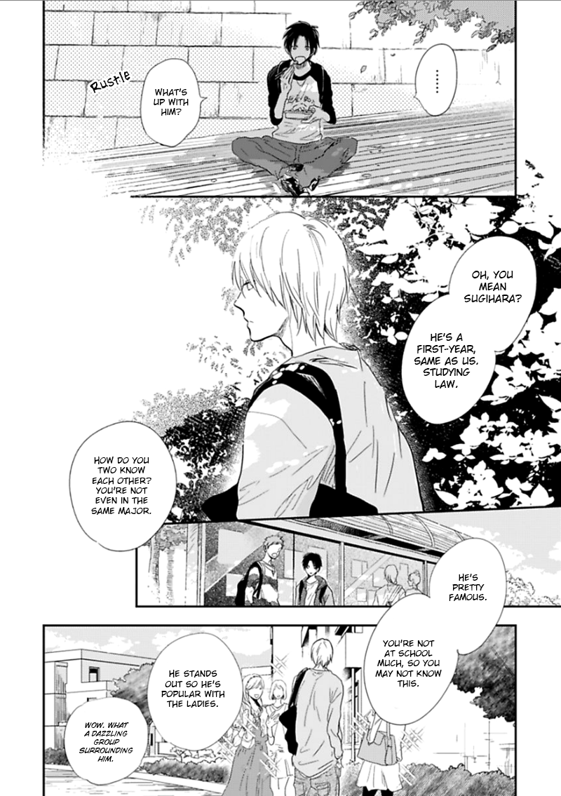 Hidamari ga Kikoeru Chapter 1 page 9 - 