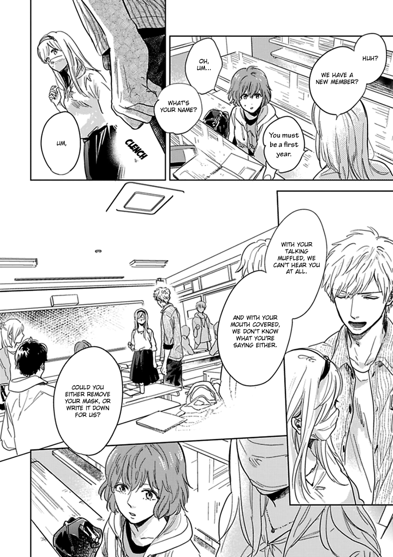 Hidamari ga Kikoeru Chapter 10 page 11 - 