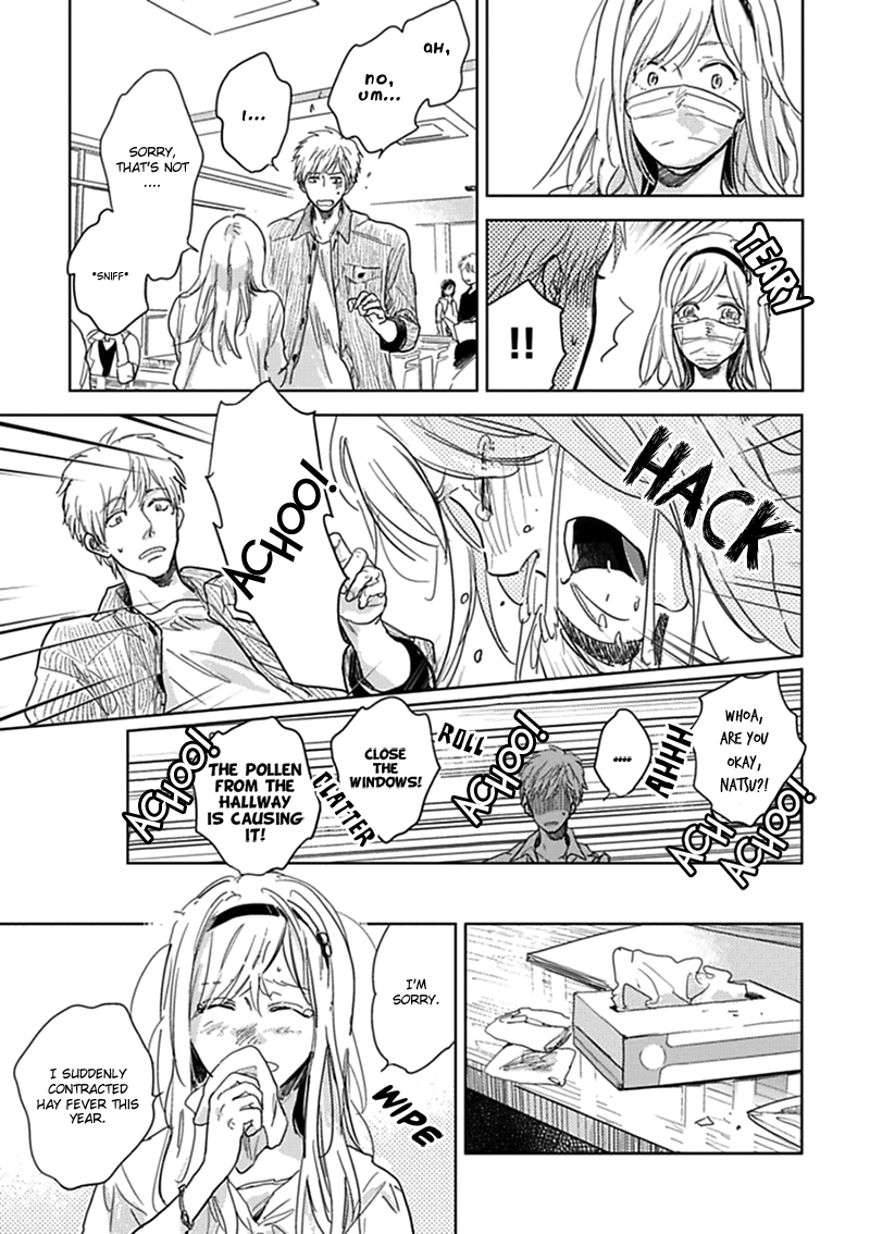Hidamari ga Kikoeru Chapter 10 page 12 - 