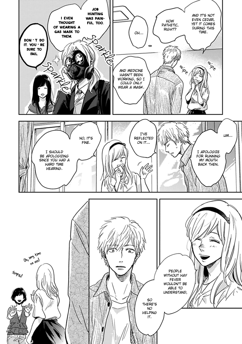 Hidamari ga Kikoeru Chapter 10 page 13 - 
