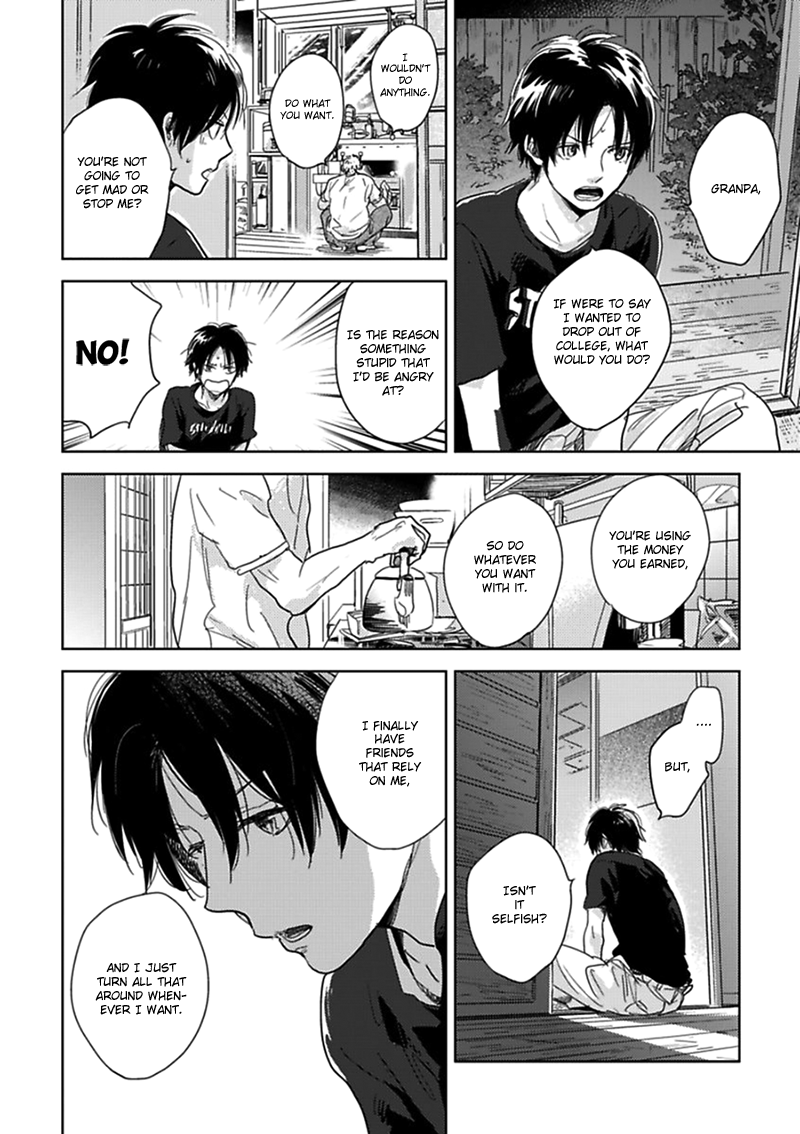 Hidamari ga Kikoeru Chapter 10 page 19 - 