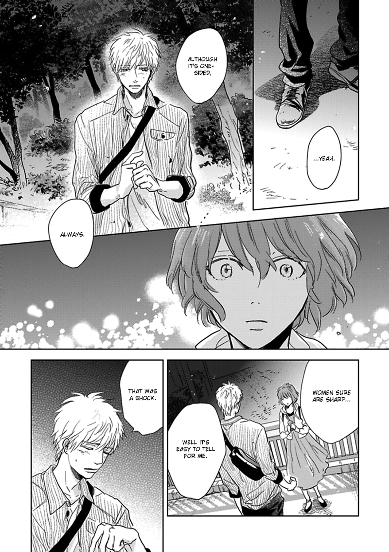 Hidamari ga Kikoeru Chapter 10 page 28 - 