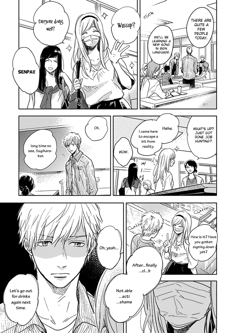 Hidamari ga Kikoeru Chapter 10 page 10 - 