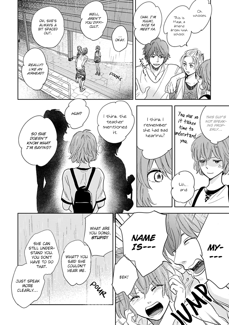 Hidamari ga Kikoeru Chapter 11 page 11 - 
