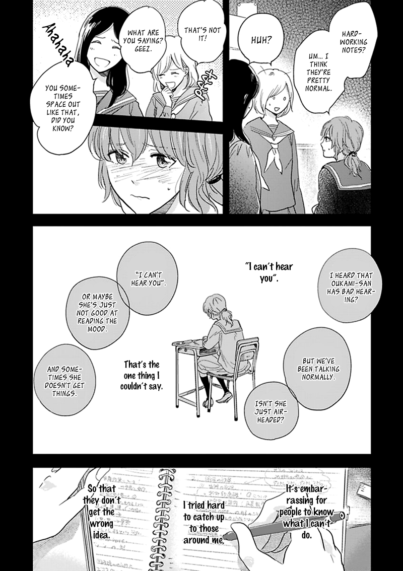 Hidamari ga Kikoeru Chapter 11 page 14 - 