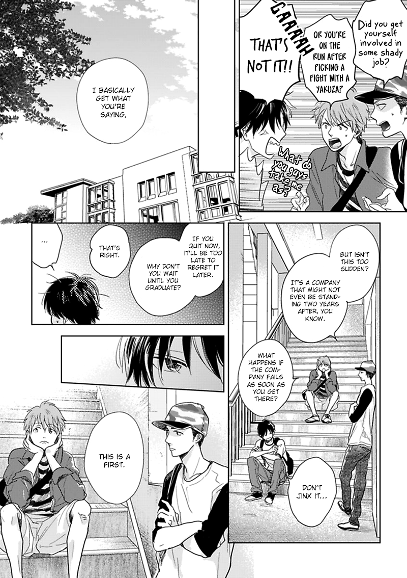 Hidamari ga Kikoeru Chapter 11 page 3 - 