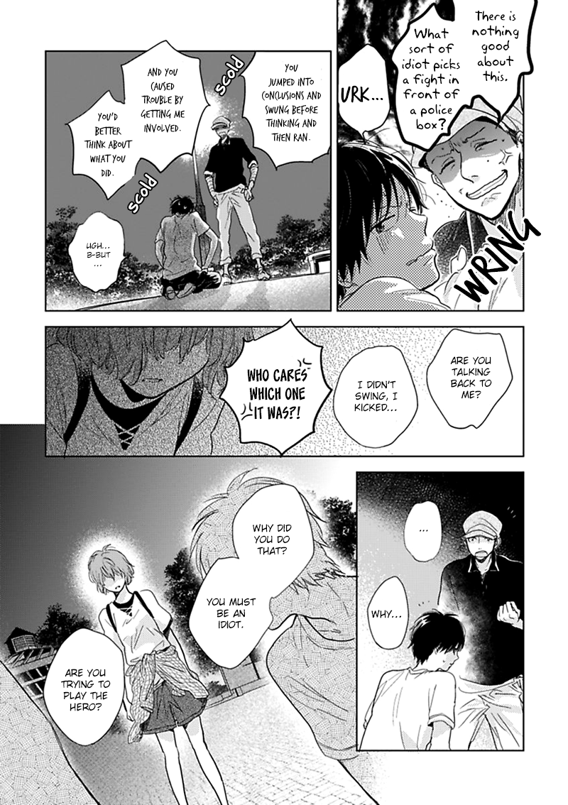 Hidamari ga Kikoeru Chapter 11 page 22 - 