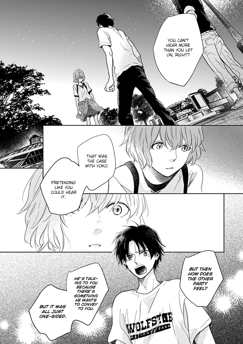 Hidamari ga Kikoeru Chapter 11 page 24 - 