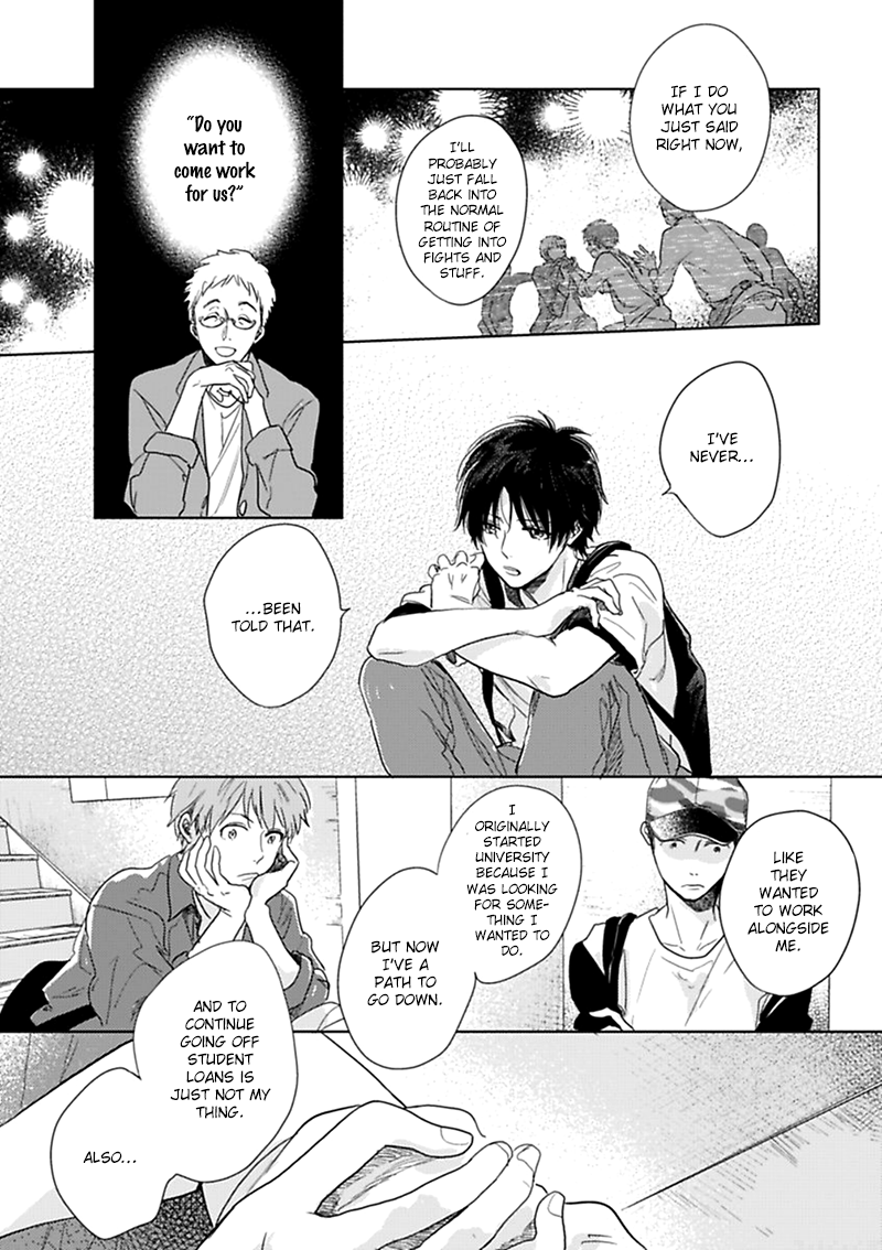 Hidamari ga Kikoeru Chapter 11 page 4 - 