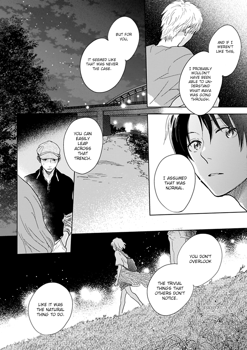 Hidamari ga Kikoeru Chapter 11 page 33 - 