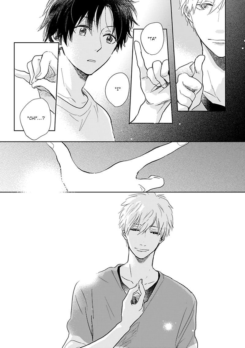 Hidamari ga Kikoeru Chapter 11 page 48 - 