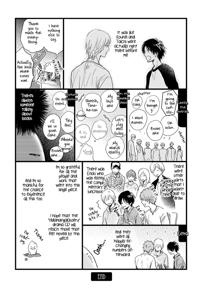 Hidamari ga Kikoeru Chapter 11 page 53 - 