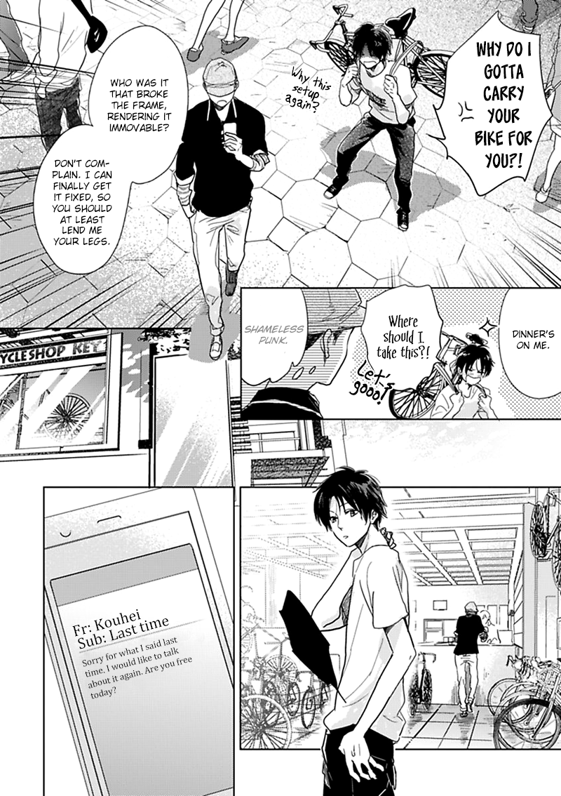 Hidamari ga Kikoeru Chapter 11 page 7 - 