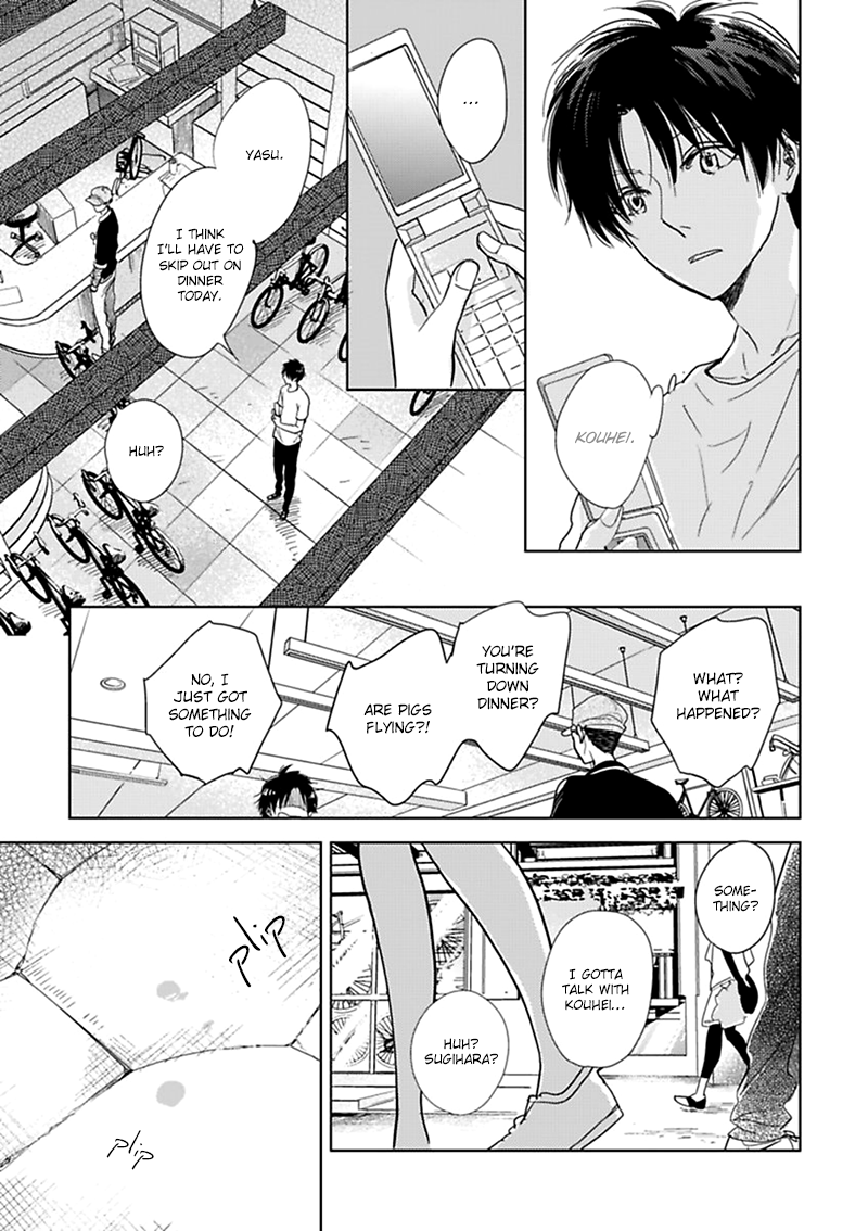 Hidamari ga Kikoeru Chapter 11 page 8 - 