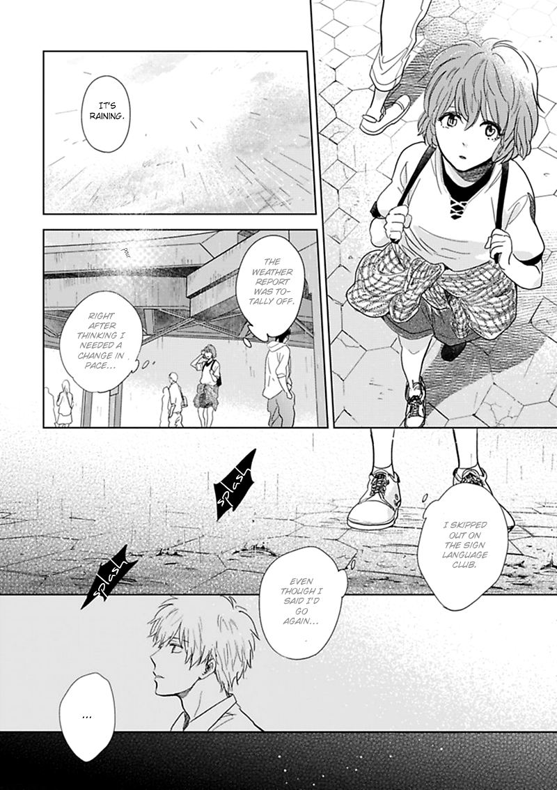 Hidamari ga Kikoeru Chapter 11 page 9 - 