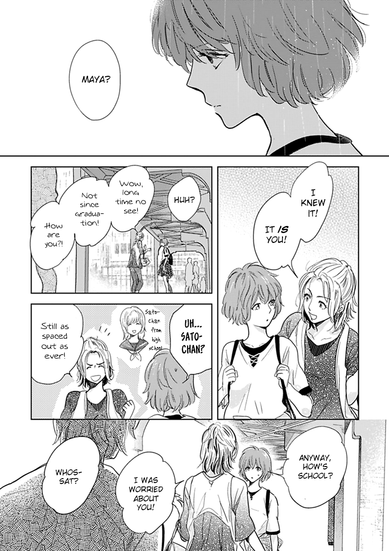 Hidamari ga Kikoeru Chapter 11 page 10 - 