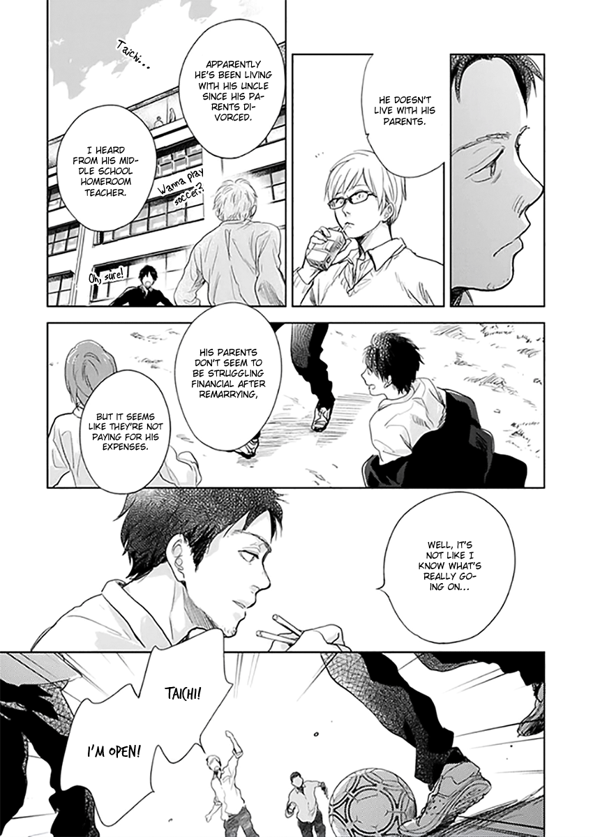 Hidamari ga Kikoeru Chapter 12.5 page 11 - 