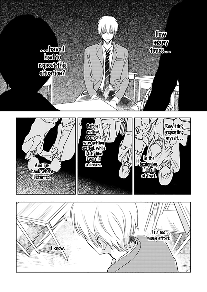 Hidamari ga Kikoeru Chapter 12.5 page 16 - 