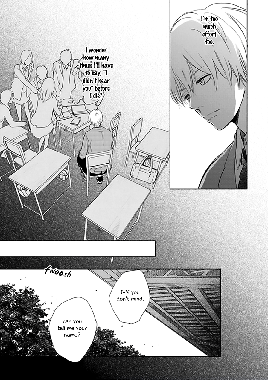 Hidamari ga Kikoeru Chapter 12.5 page 17 - 
