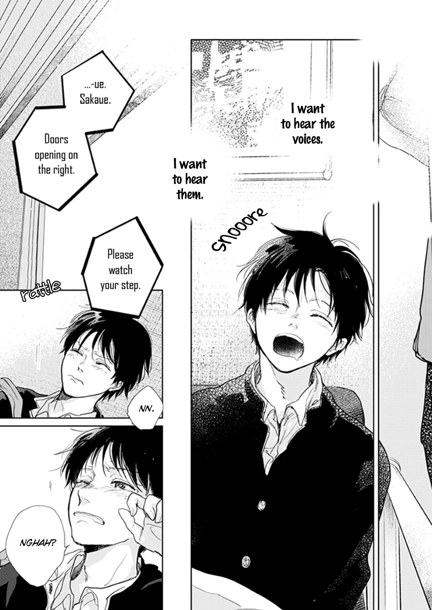 Hidamari ga Kikoeru Chapter 12.5 page 25 - 
