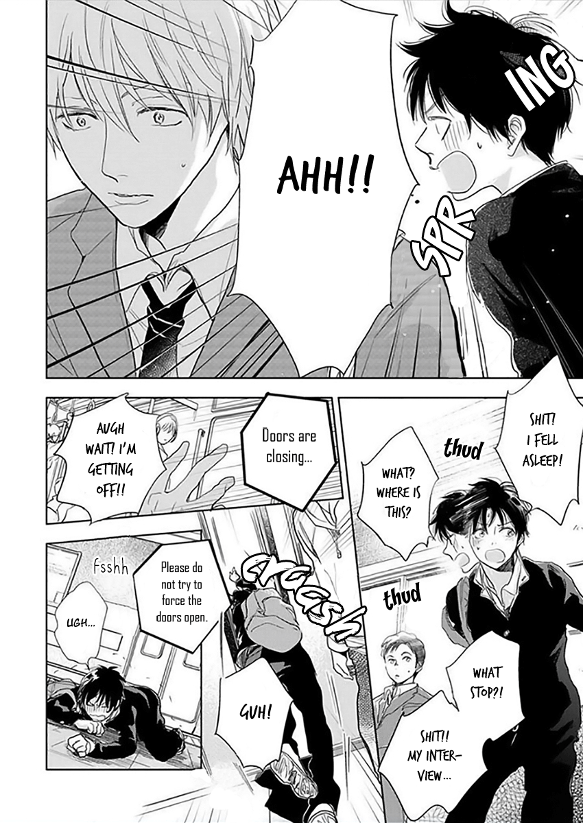 Hidamari ga Kikoeru Chapter 12.5 page 26 - 