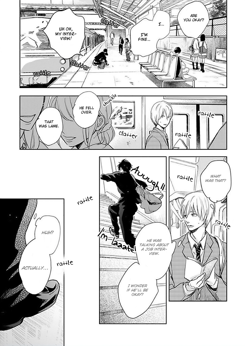 Hidamari ga Kikoeru Chapter 12.5 page 27 - 