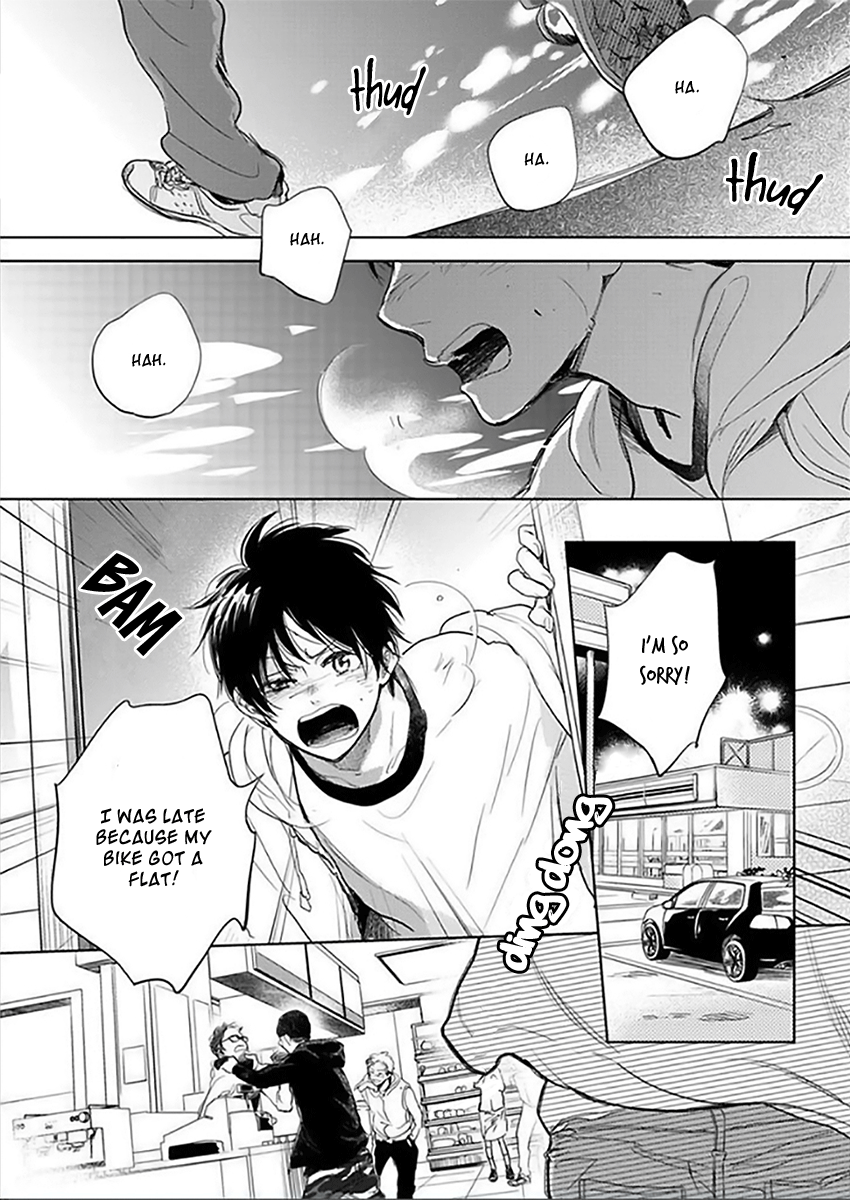 Hidamari ga Kikoeru Chapter 12.5 page 5 - 