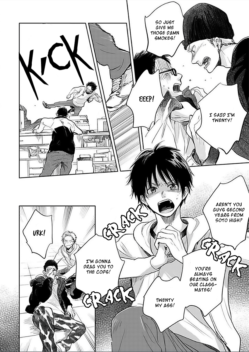 Hidamari ga Kikoeru Chapter 12.5 page 6 - 