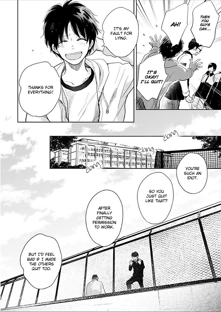 Hidamari ga Kikoeru Chapter 12.5 page 8 - 