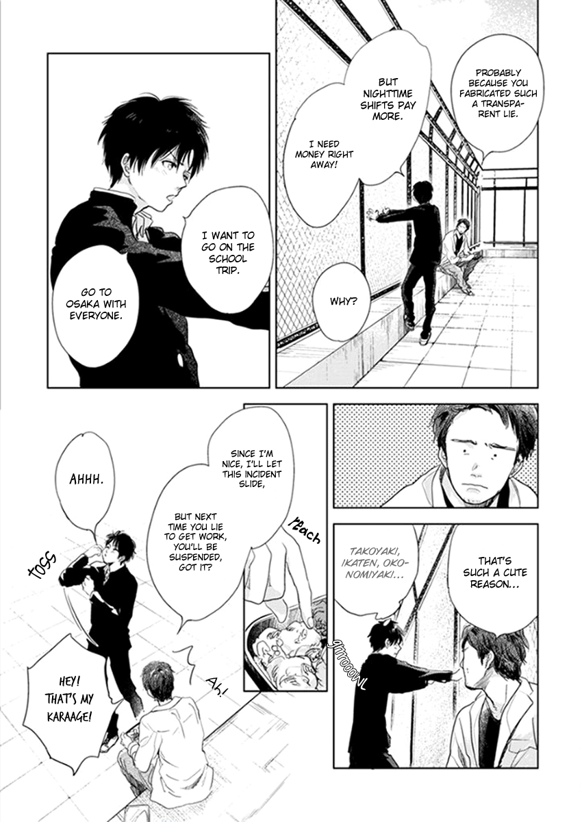 Hidamari ga Kikoeru Chapter 12.5 page 9 - 