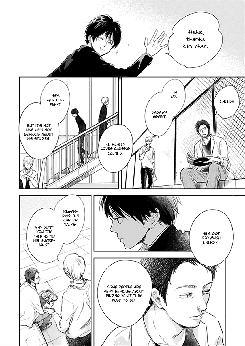 Hidamari ga Kikoeru Chapter 12.5 page 10 - 