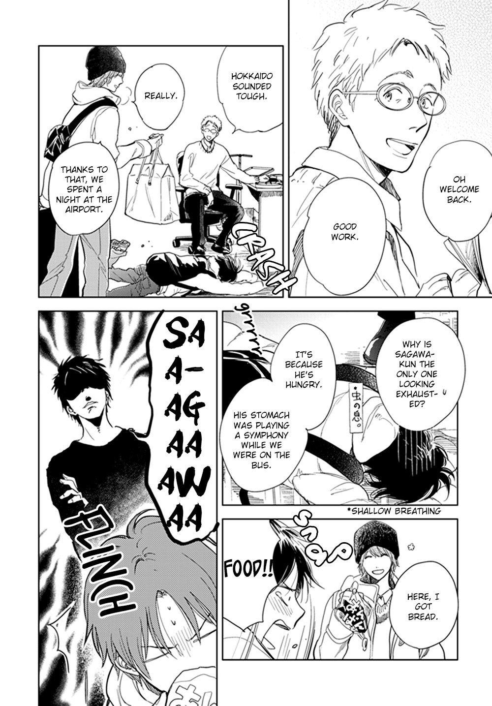 Hidamari ga Kikoeru Chapter 12 page 2 - 