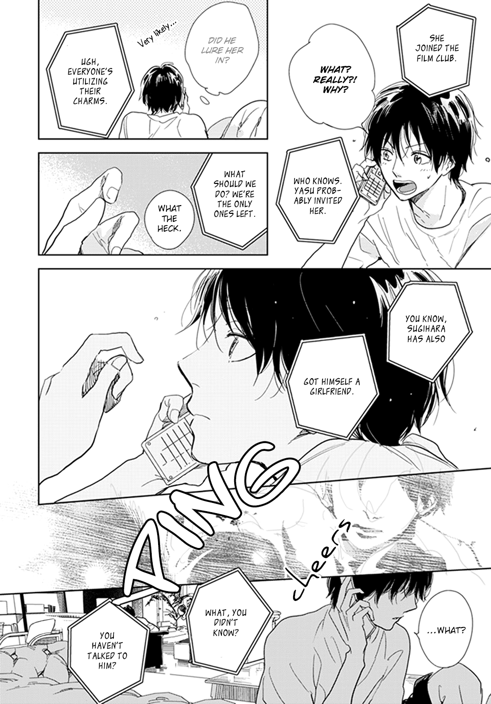 Hidamari ga Kikoeru Chapter 12 page 12 - 