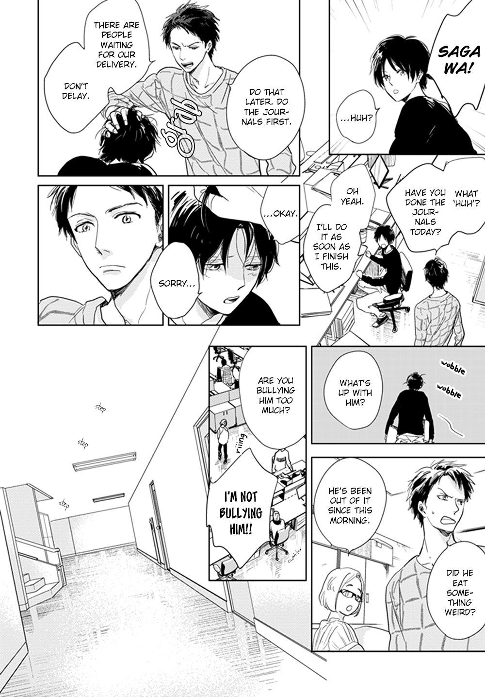 Hidamari ga Kikoeru Chapter 12 page 16 - 