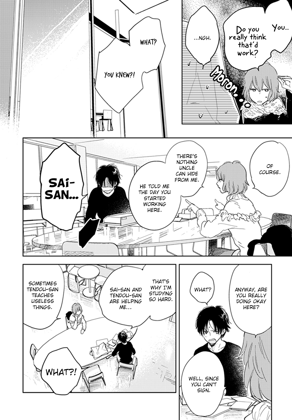 Hidamari ga Kikoeru Chapter 12 page 18 - 