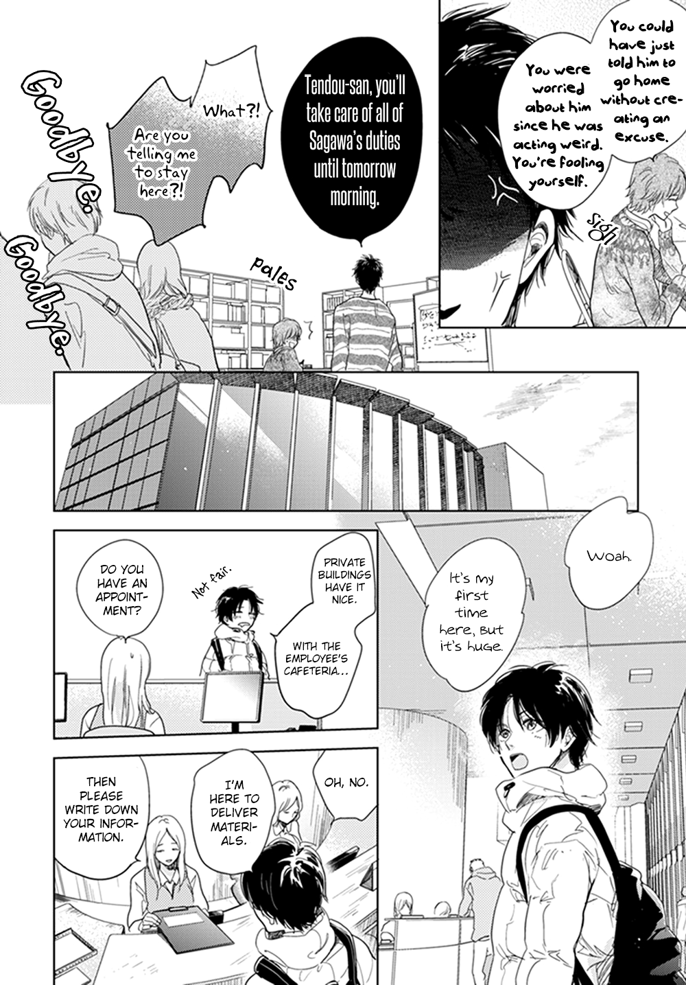 Hidamari ga Kikoeru Chapter 12 page 30 - 