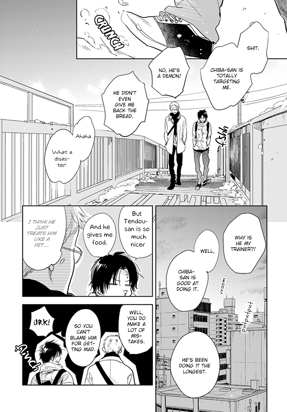 Hidamari ga Kikoeru Chapter 12 page 4 - 
