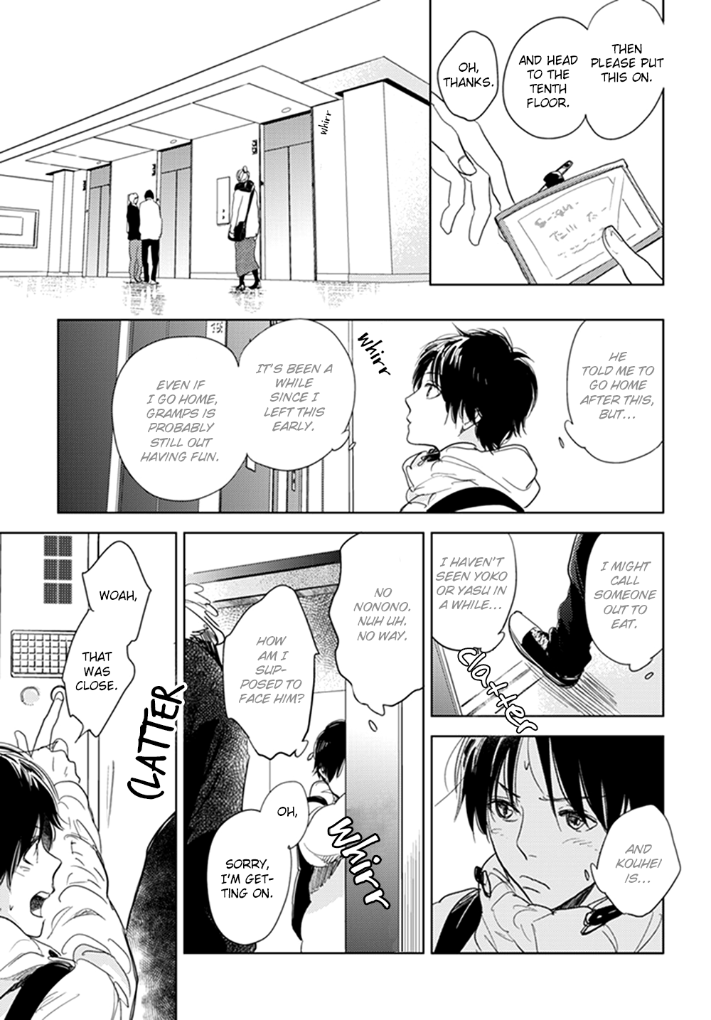 Hidamari ga Kikoeru Chapter 12 page 31 - 
