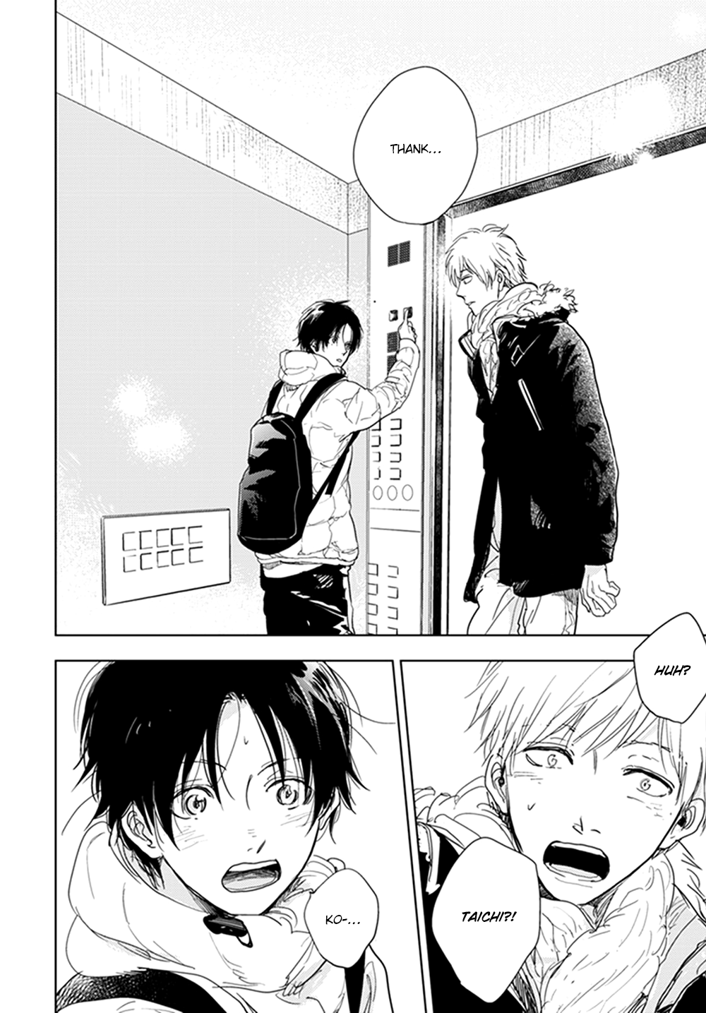 Hidamari ga Kikoeru Chapter 12 page 32 - 