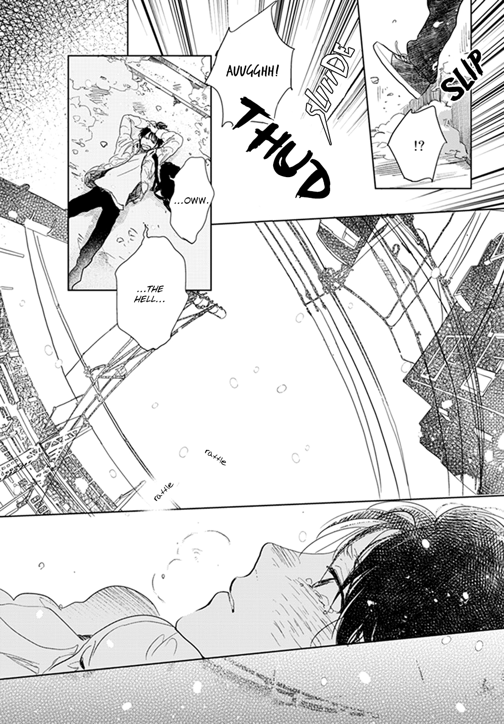 Hidamari ga Kikoeru Chapter 12 page 51 - 