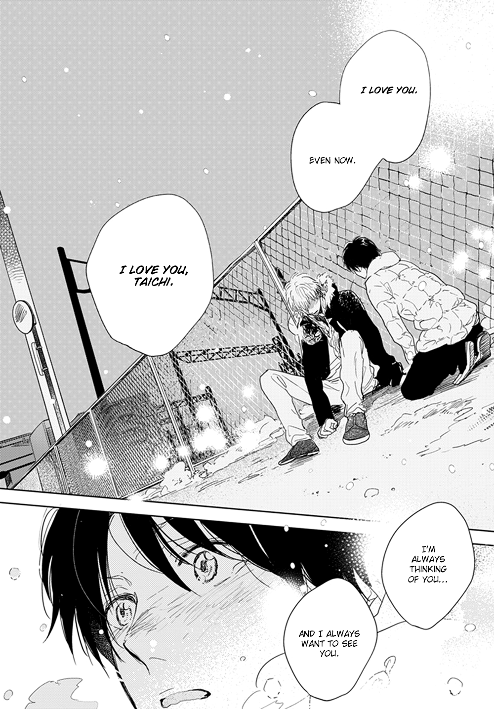 Hidamari ga Kikoeru Chapter 12 page 58 - 
