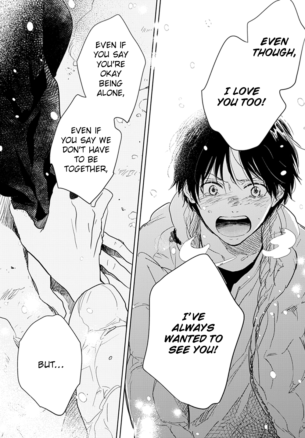 Hidamari ga Kikoeru Chapter 12 page 60 - 