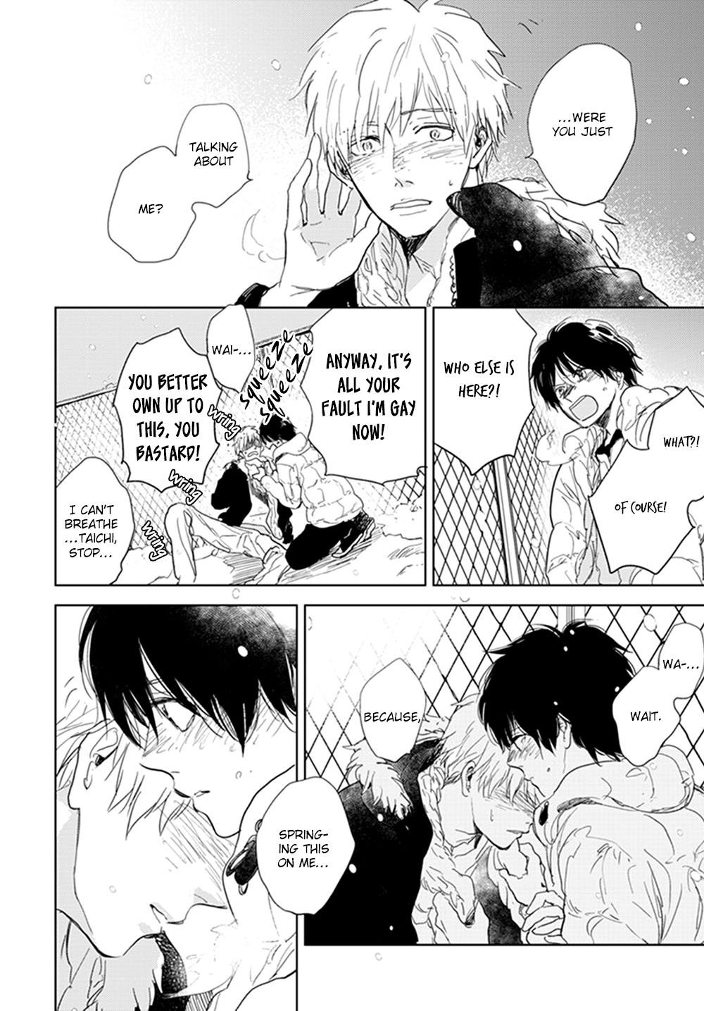 Hidamari ga Kikoeru Chapter 12 page 62 - 