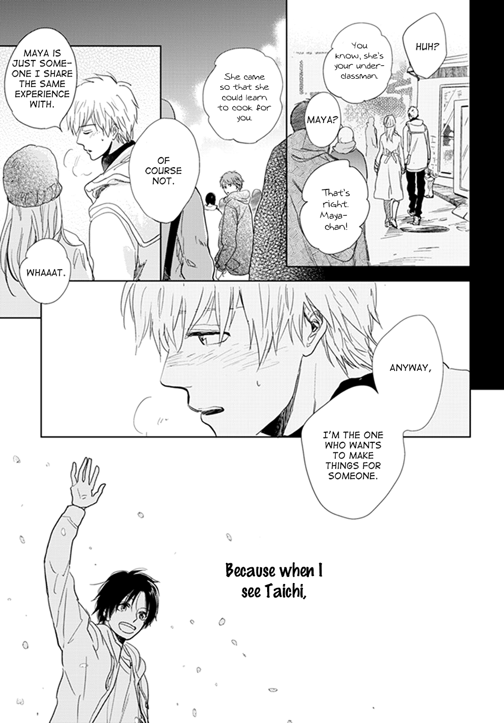Hidamari ga Kikoeru Chapter 12 page 69 - 