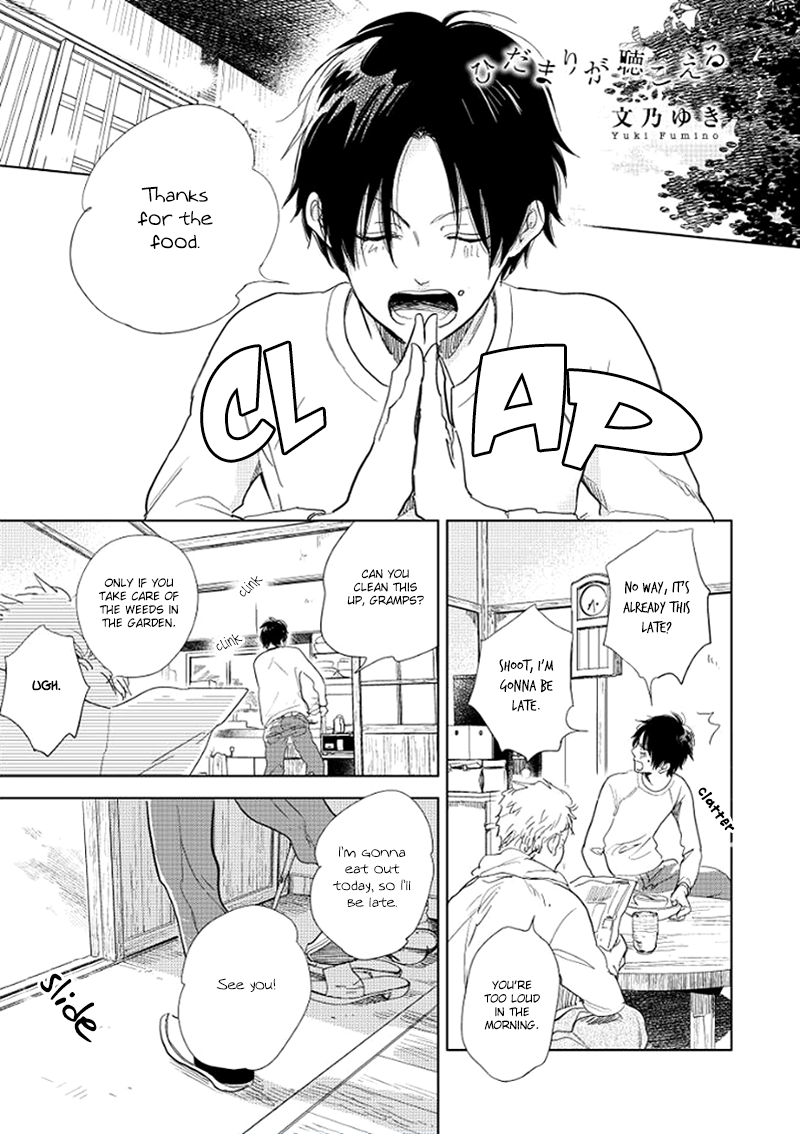 Hidamari ga Kikoeru Chapter 13 page 2 - 