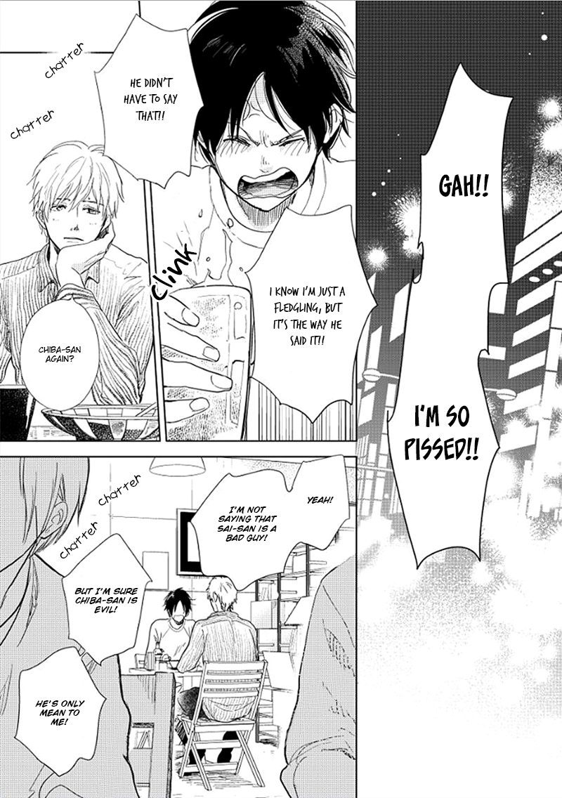 Hidamari ga Kikoeru Chapter 13 page 11 - 