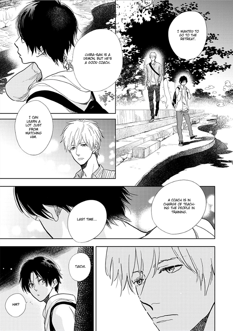 Hidamari ga Kikoeru Chapter 13 page 13 - 