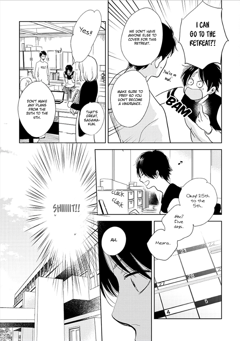 Hidamari ga Kikoeru Chapter 13 page 21 - 