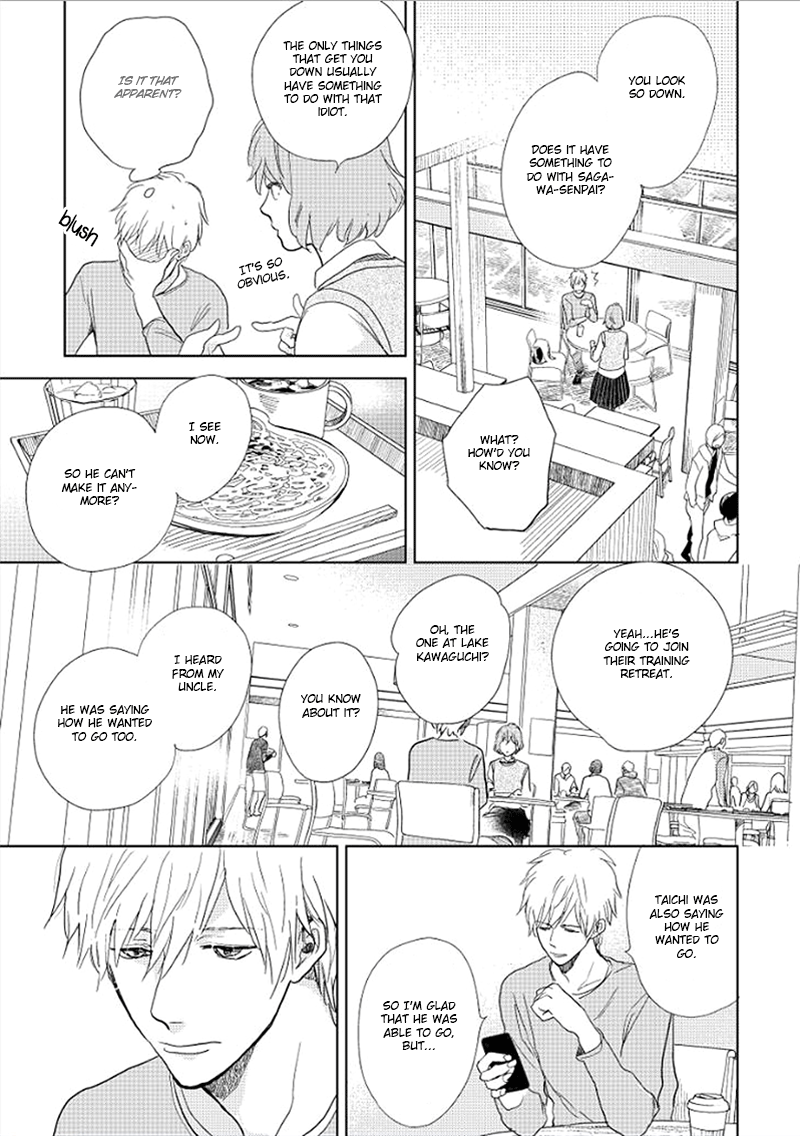 Hidamari ga Kikoeru Chapter 13 page 23 - 