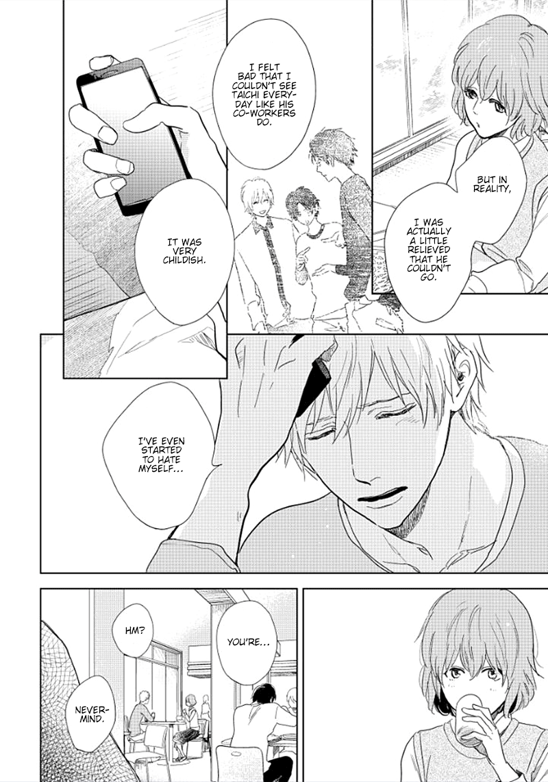 Hidamari ga Kikoeru Chapter 13 page 24 - 